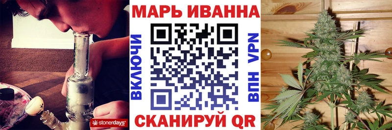 Виды наркоты Светлоград СК  ГАШИШ  ЭКСТАЗИ  Бошки Шишки 