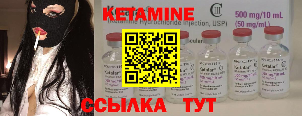 КОКАИН  Вход с VPN  МАРИХУАНА  Меф МЯУ МЯУ  Светлоград  Амфетамин   ГАШИШ  Меф кристаллы  Метамфетамин 