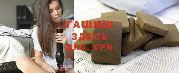 кокаин Аркадак