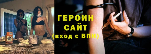 марки nbome Армянск