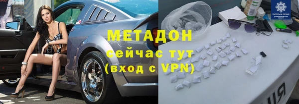 крисы Алексин