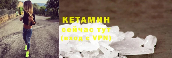 марки nbome Армянск