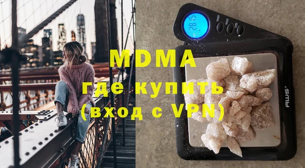 ALPHA-PVP Алексеевка