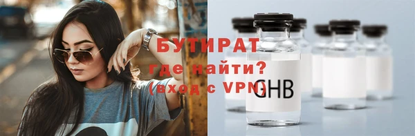 крисы Алексин