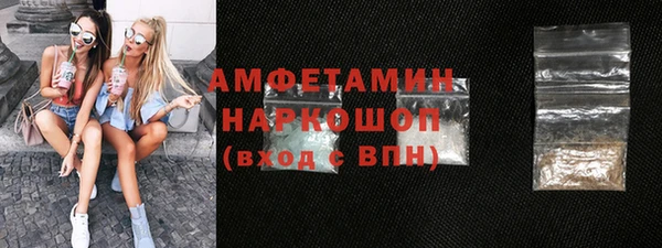 кокаин Аркадак