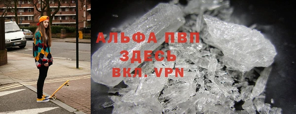 марихуана Арсеньев
