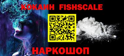 мефедрон VHQ Нягань
