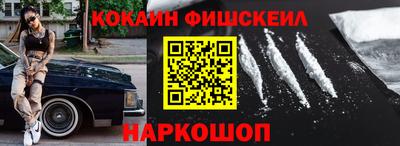 mdpv Обь