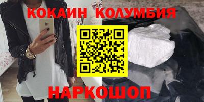 mdpv Обь