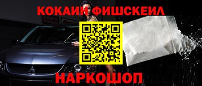 mdpv Обь