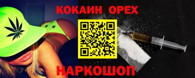 mdpv Обь