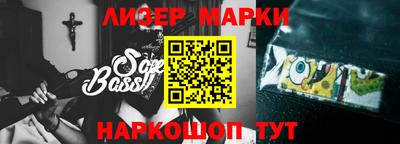 mdpv Обь
