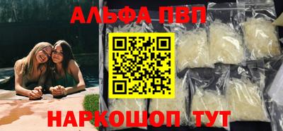 мефедрон VHQ Нягань