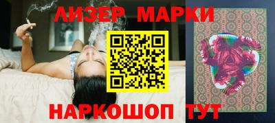 мефедрон VHQ Нягань