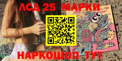 дистиллят марихуана Пенза