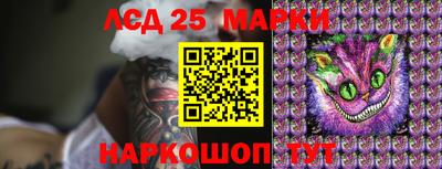 прущая мука Первоуральск