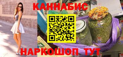mdpv Обь