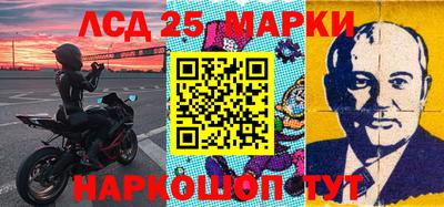 мефедрон VHQ Нягань