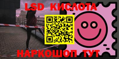 mdpv Обь