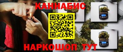 мефедрон VHQ Нягань