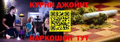 mdpv Обь