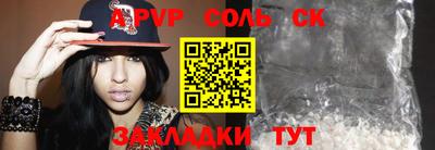mdpv Обь