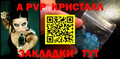 дистиллят марихуана Партизанск