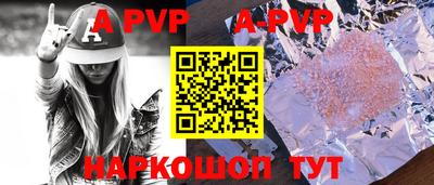 мефедрон VHQ Нягань