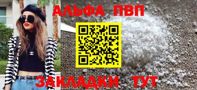 mdpv Обь