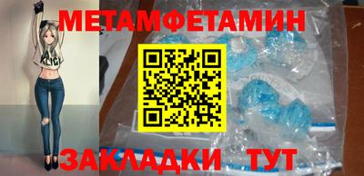 2c-b Обнинск