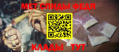 mdpv Обь