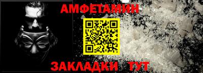 мефедрон VHQ Нягань