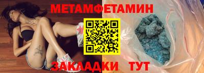 mdpv Обь