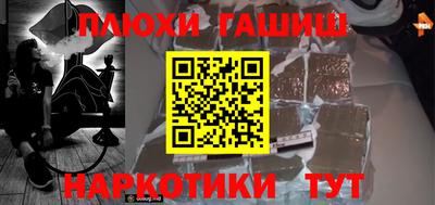 мефедрон VHQ Нягань