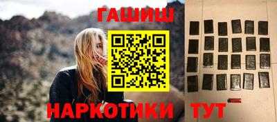 2c-b Обнинск