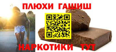 mdpv Обь
