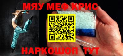 mdpv Обь
